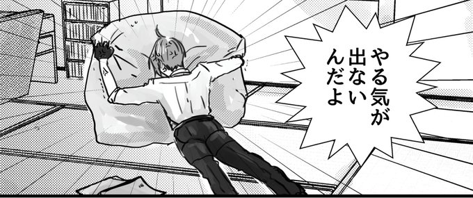 長義!?どうした?長義!修行はどうした?長義! 