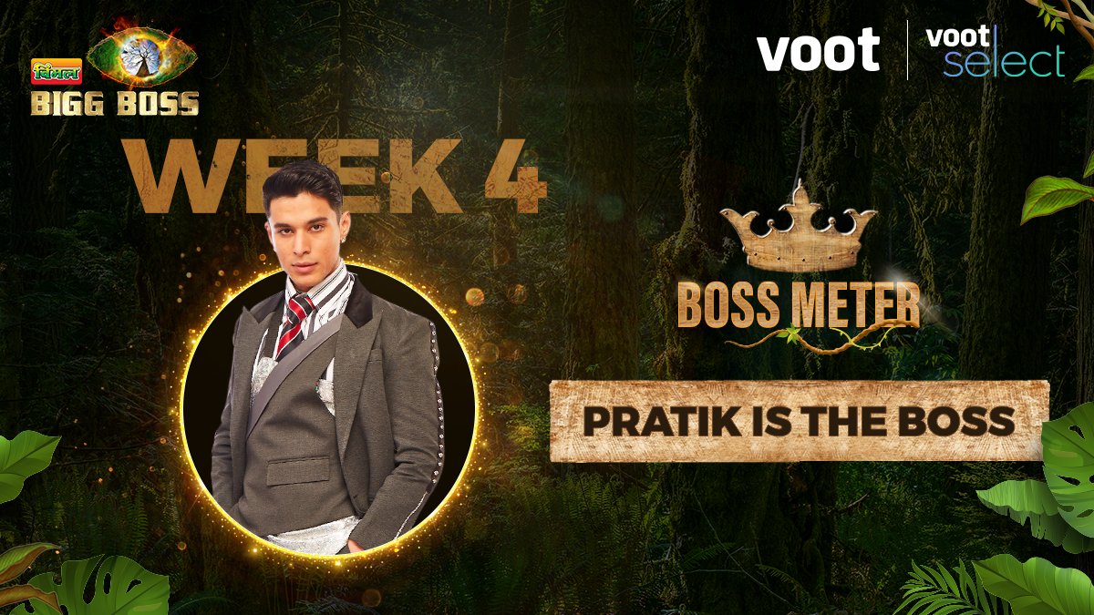 justvoot's tweet photo. Janta, group mein toh 🐑 khelte hai, 🦁 akela hi khelta hai. Aur isliye #PratikSehajpal hai “Boss of the week”. Comment with #PratikIsTheBoss to celebrate his win.

#BiggBoss15OnVoot #BiggBossOnVoot #Voot #VootSelect #SalmanKhan https://t.co/dzX0EFwHNd