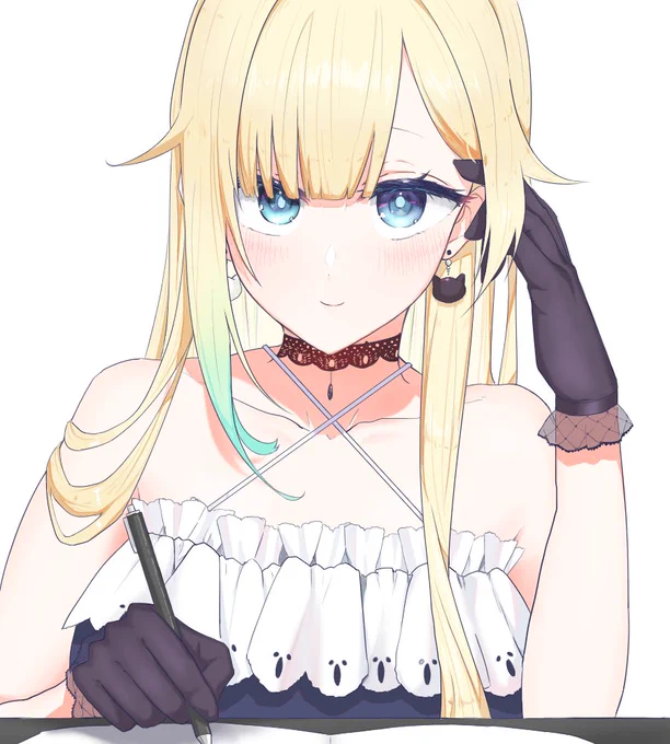 #えまぁーと 