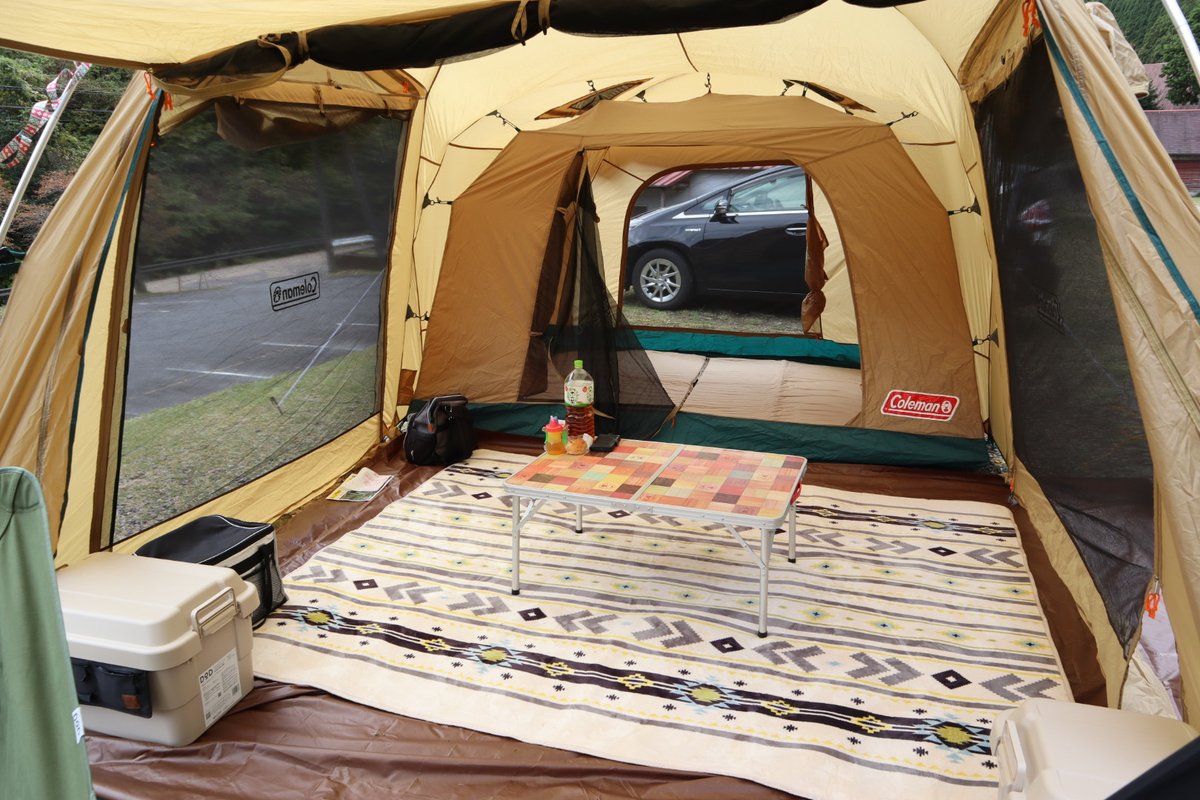 DODカマザシキL カマザシキL | DOD STORE （ディーオーディー公式オンラインストア）