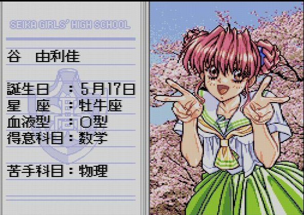 Yahoo ニュース 声優 杉本沙織さんが死去 T Co Wm86xpyemb Tvアニメ 忍たま乱太郎 の2代目 山村喜三太役や しまじろう シリーズの牧場らむりん役などで知られる声優 杉本沙織さんが21日 食思不振症に伴ううっ血性心不全のため亡くなった