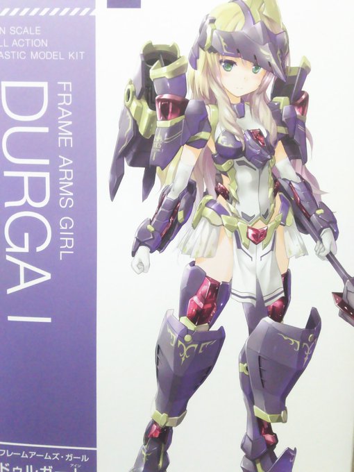 休憩がてら買ってきました。
キャラがとても私好みだったので…。

久しぶりのフレガ。

お嬢様口調なんだろ?ですわ口調なんだろ?そうって言って。 