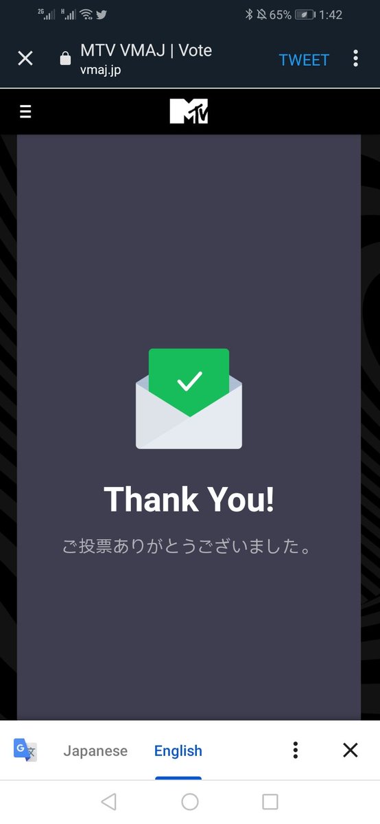 yeontansarang's tweet photo. PCA

Done 💜👍

My vote for #TheSong of 2021 at the #PCAs goes to #BUTTER by @BTS_twt 🏆 https://t.co/q5U2M6UbVm https://t.co/YiVI1TxoWz