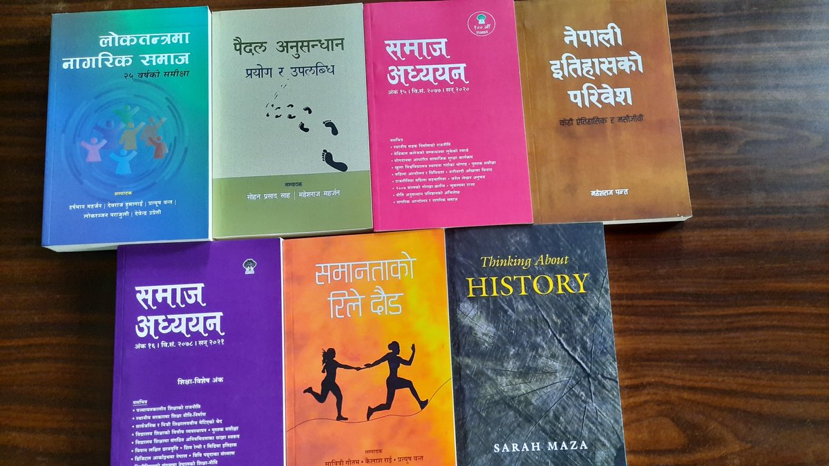 NSCollective's tweet photo. मार्टिन चौतारीको पछिल्ला प्रकाशन नर्थ साउथ कलेक्टिभ्सको पुस्तकालयमा आइपुगेको छ । हाम्रो पुस्तकालयको लागि यी पुस्तकहरु उपलब्ध गराएकोमा मार्टिक चौतारीप्रति हामी आभारी छौँ । @MartinChautari https://t.co/T4xlqNKH3w