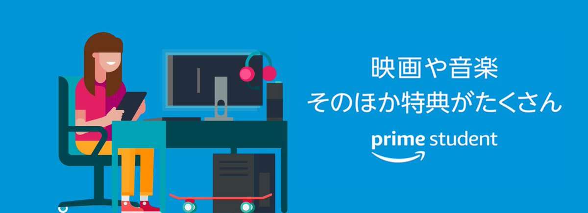 AmazonJP's tweet photo. 📣Amazonが学生を本気応援！

#なこなこチャンネル の二人が出演の恋愛ドラマ「この恋は近くて遠い」をYouTubeで配信します🎥
#学生の私が来年こそ実現したいこと をつけて投稿で、Amazonギフトコード10,000円分が100名様に当たるキャンペーンも開始🎉

👀詳しくはこちら👀
https://t.co/ot8mBa2J5f https://t.co/eSdnLMlWLE