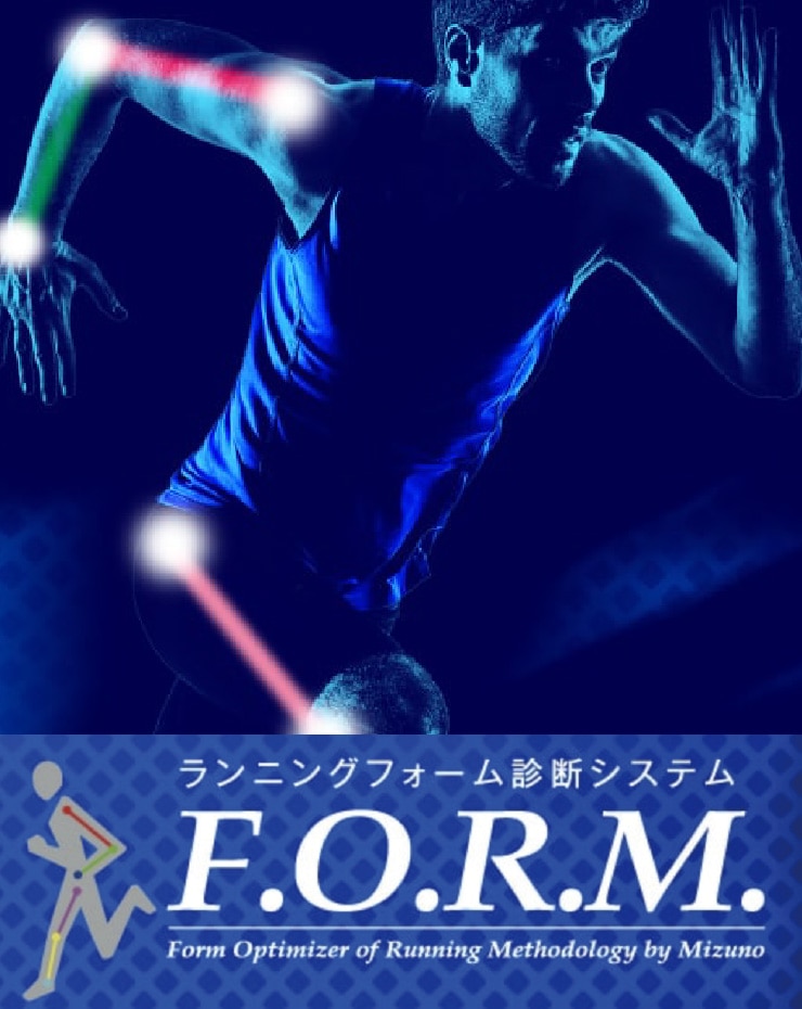 Mizuno Running Jp Mizunorunningjp Twitter