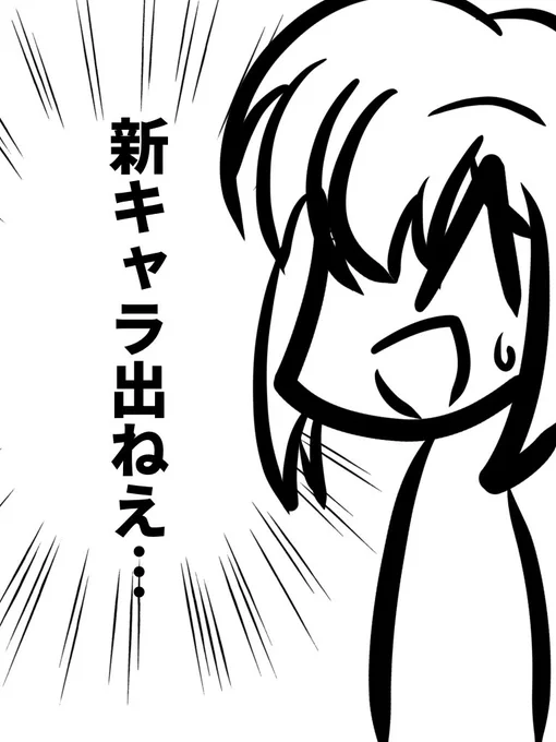 全ゲーム全般 