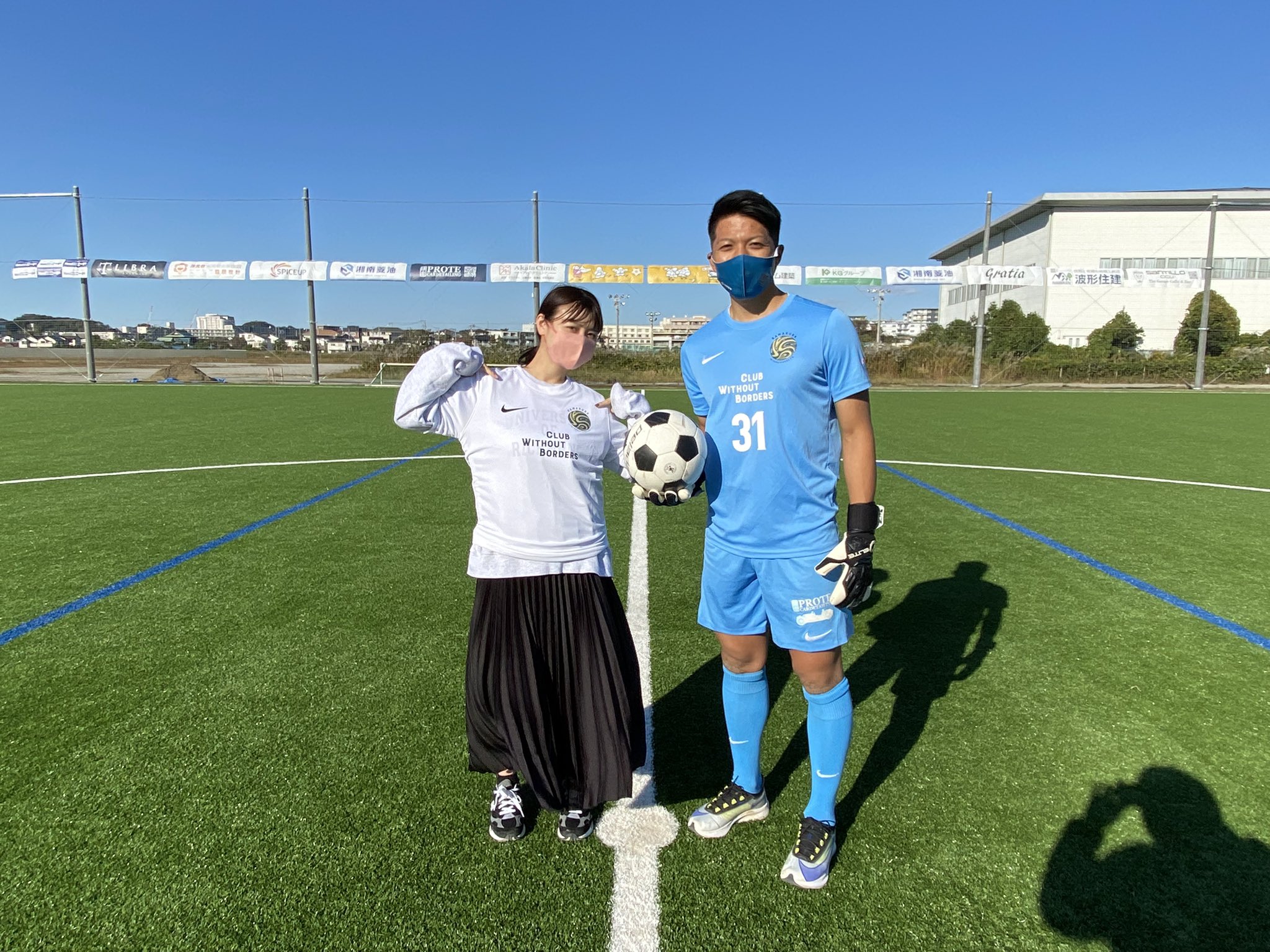 Fmヨコハマ F L A G 今日のplay Thatは鎌倉市にあるサッカーチーム 鎌倉インテルのホームスタジアム みんなの鳩サブレースタジアム をご紹介しました 鎌倉市にできた立派なスタジアム 皆さんぜひ足を運んでみてください 写真はご出演