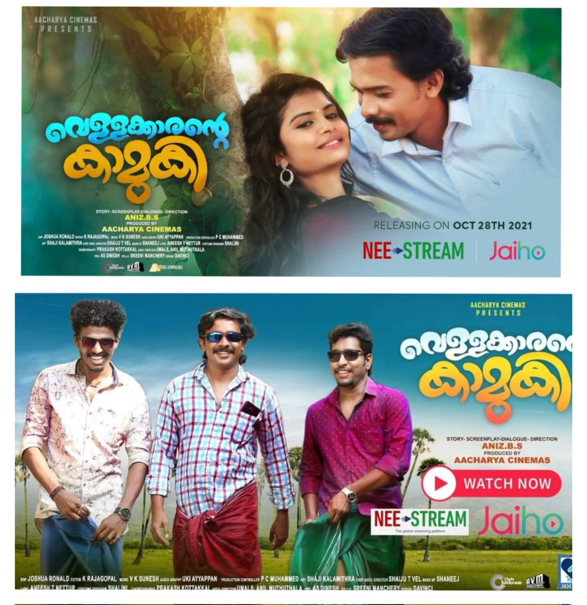 CinemaRareIN's tweet photo. Malayalam film #VellakkaranteKamuki (2021) by #AneesBS, ft. #JafferIdukki #AnuJoseph #AneeshRavi &amp; #RandevSharma, now streaming on @neestream &amp; #JaiHo. https://t.co/SWm25NoTng