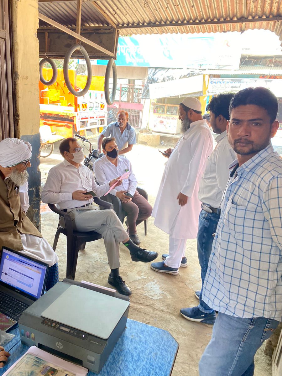 PVVNL Ghaziabad tweet media