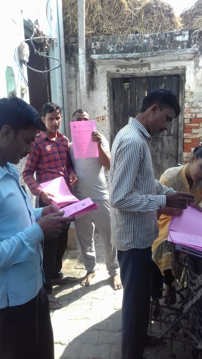 PVVNL Ghaziabad tweet media