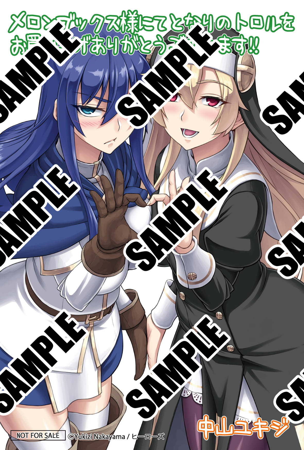真じろう 新約カニコウセン Sinjiro4649 Twitter