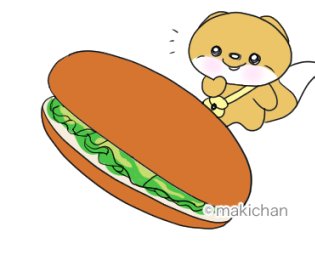 フランクフルトのtwitterイラスト検索結果