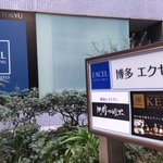 ツイートに含まれる画像