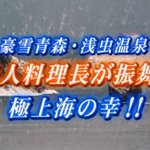 カナへーナのツイート画像