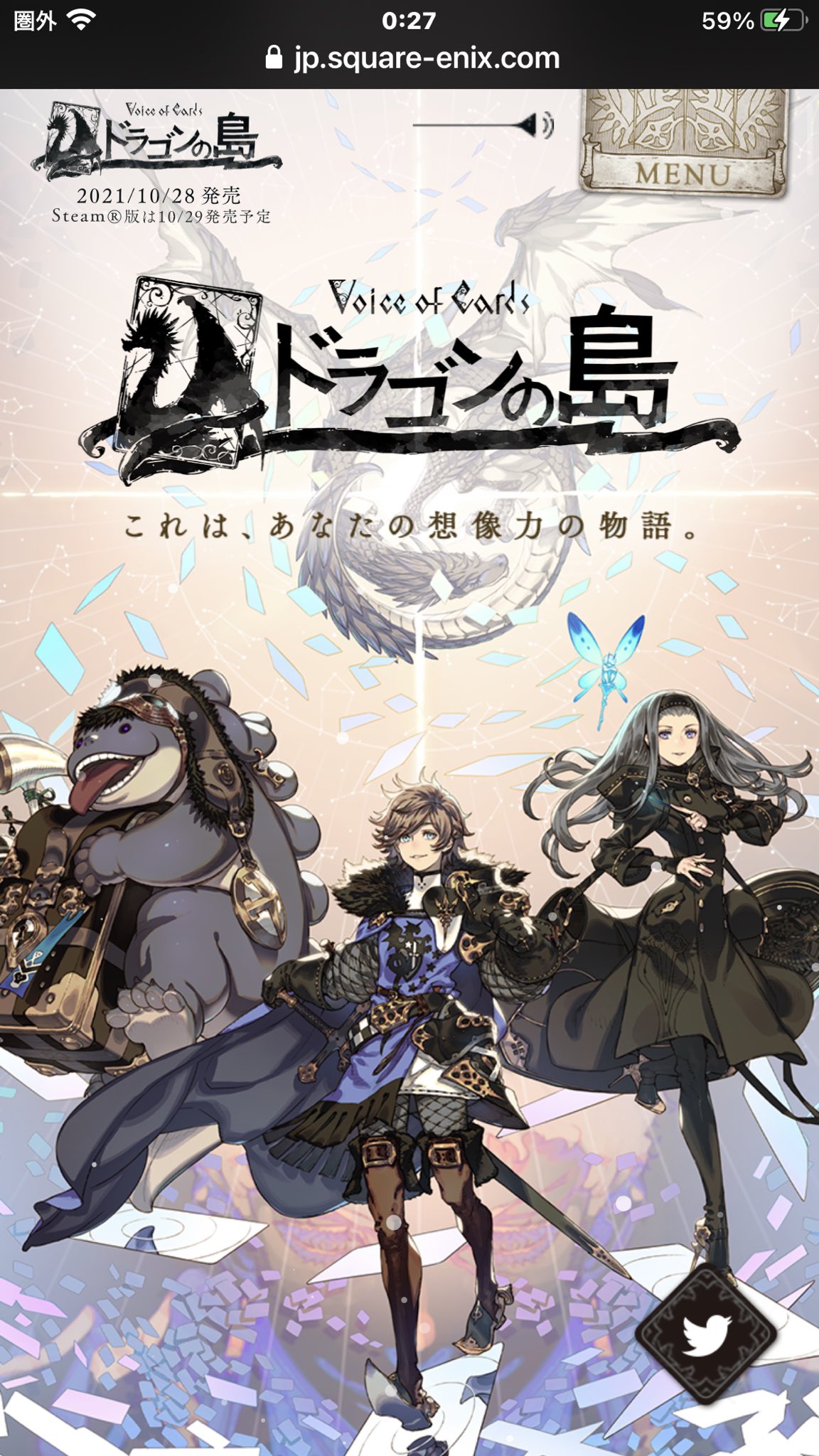 Foolish Ocvh9dlb18ol2sl Twitter