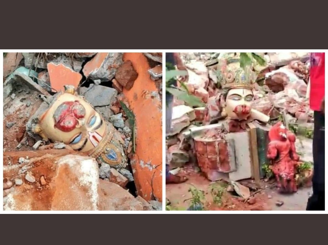 mounikasunkaras's tweet photo. @ysjagan Guess you are in Evangelic Path of destructing Non-Believers Temples. Desert Cult must be happy to have a Believer like you who is Passionately destroying Satan Worship Places i,e Hindu Temples #TempleDestructionInAP #PathaPatnam We are counting @ysjagan https://t.co/khFe298gCW