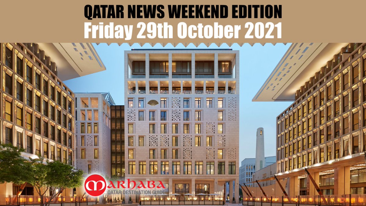 MarhabaQatar's tweet photo. Here's a recap of this week's biggest updates in Qatar brought to you by Qatar Quick and Marhaba Information Guide. This week's episode was shot at the @MO_DOHA_
Watch here: https://t.co/jiff1Zbakb
#Marhaba #MarhabaQatar #QatarDestinationGuide #QatarQuick https://t.co/ZilHOcfWRI