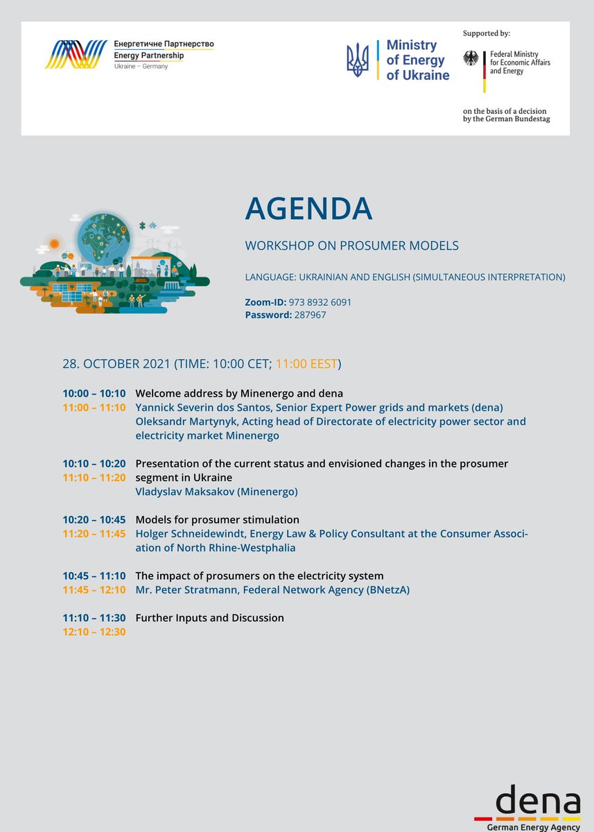 "#Prosumer in Ukraine" - It was a very interesting &amp; promising discussion on "best practise prosumer regulation" considering achievements &amp; failures of German prosumer regulation.

@BMWi_Bund <a href="/dena_news/">dena</a> <a href="/bnetza/">Bundesnetzagentur</a> <a href="/ecoclub_rivne/">Ecoclub</a> <a href="/nrg_dmocrcy/">Energy Democracy</a> <a href="/vznrw/">Verbraucherzentrale NRW</a>