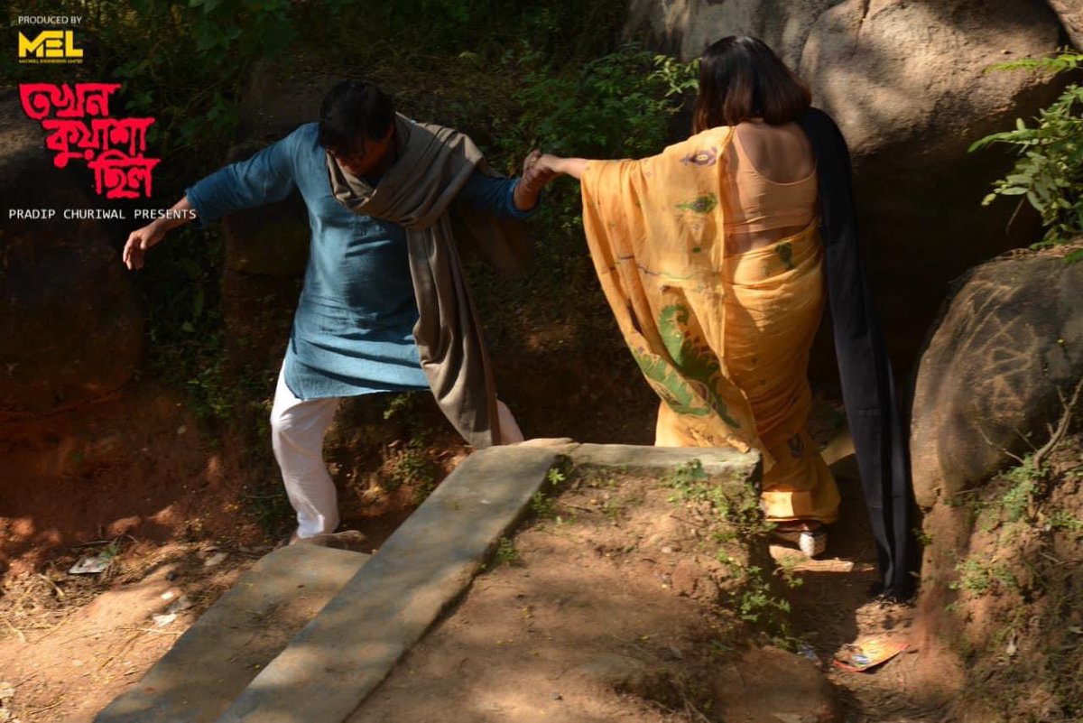 MacneillEnt's tweet photo. Tokhon Kuasa Chilo - The Film, Releasing on 5th. November at your nearest theatre. 
Directed by Saibal Mitra. https://t.co/AklXML2KH0
