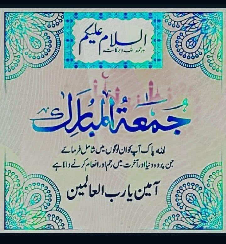 Rahat9090's tweet photo. https://t.co/65KFw0D2rZ