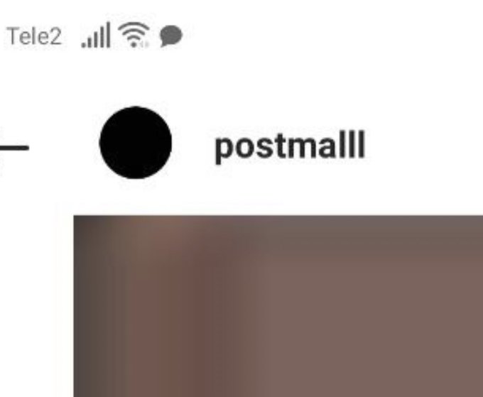 This person is trying to send my friends screenshots of my broadcasts on Instagram, please send a complaint
