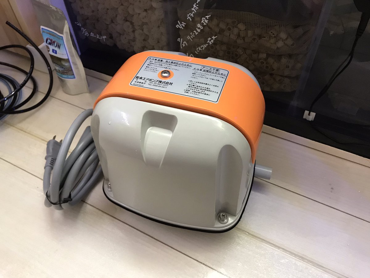 安永エアーポンプ 安永エアーポンプ