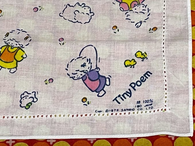 Liste Des Tweetsゆめかマボロシ A Donne Le Hash 70年代サンリオ 1 Whotwi Analyse Graphique Twitter