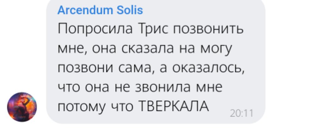 avellatur's tweet photo. Люблю ее @hassfreund https://t.co/nIJIg5NhoI