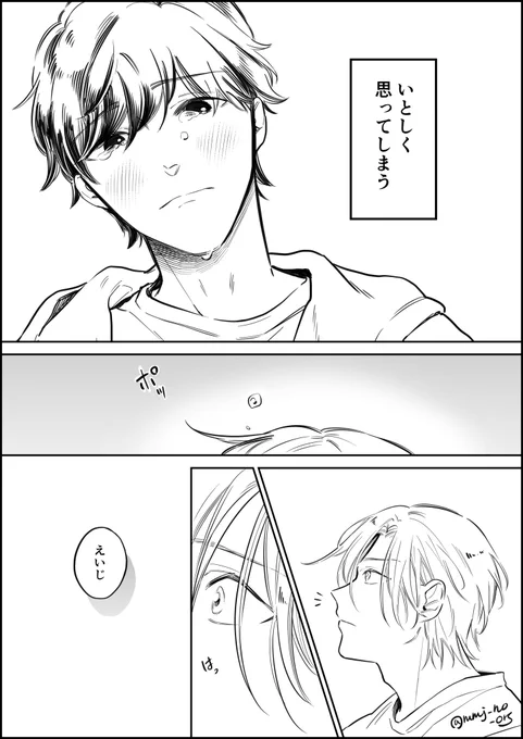 ② 