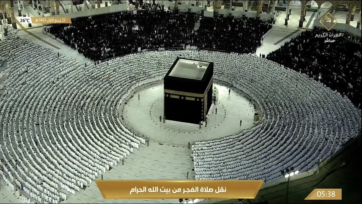 HaramainInfo's tweet photo. Beautiful scene of a fully packed mataf in Fajr Salaah on Yawmul Jumu'ah. #Makkah https://t.co/6VR1pRWFi7