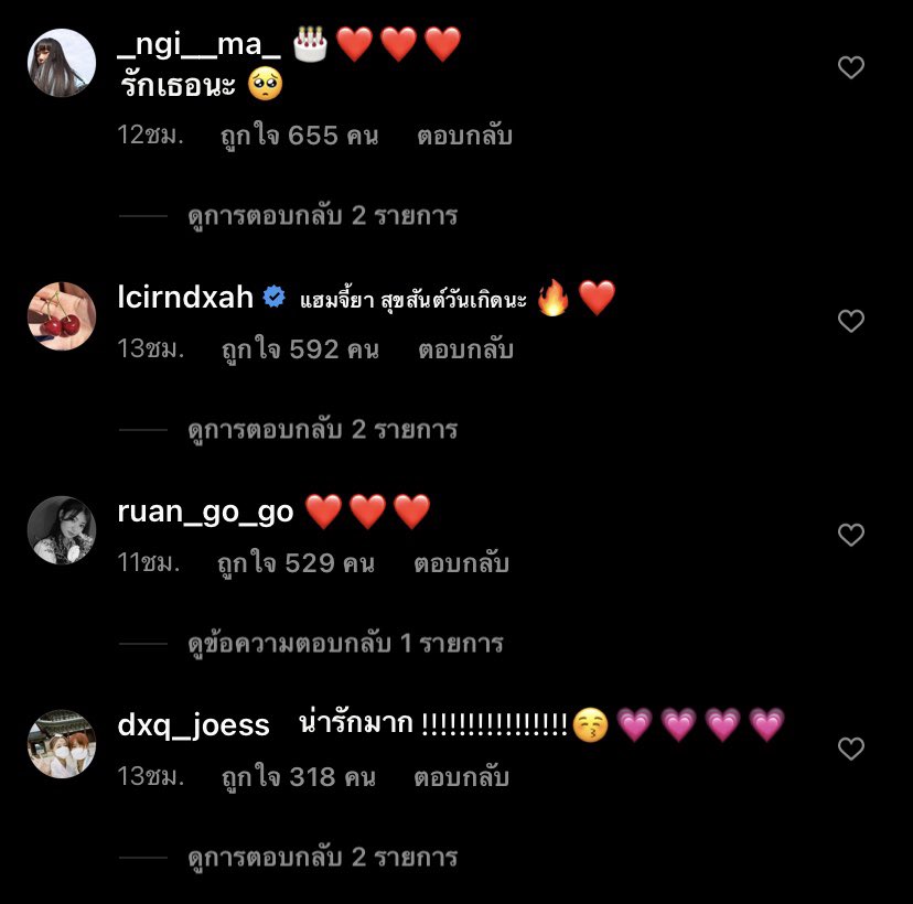 (SLOW) HYEWON THAILAND 🎀 tweet media