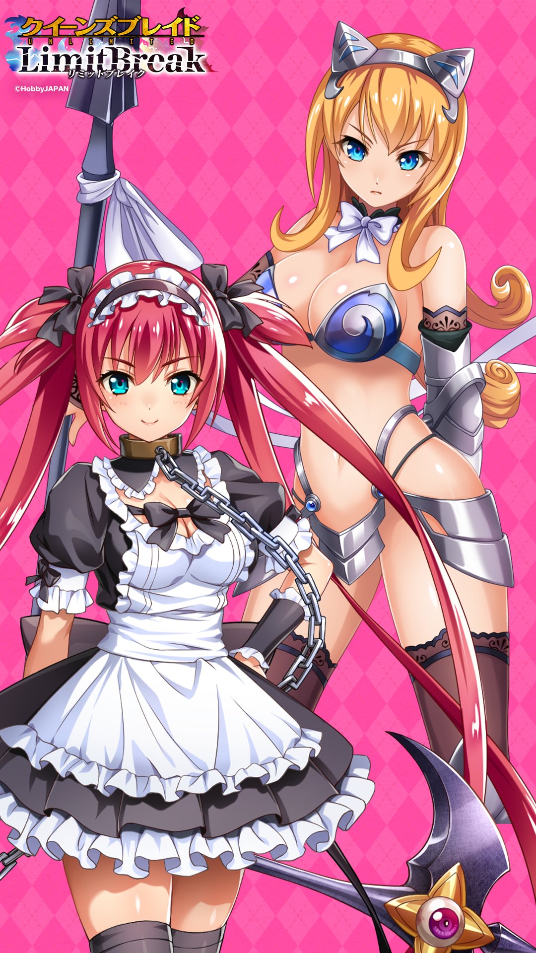 تويتر クイーンズブレイドリミットブレイク 好評配信中 على تويتر サービスショットを手に入れよう クイリミ 隠し壁紙クイズ に入る文字を クイリミline公式アカウントで入力してみよう クイリミ公式line T Co Brpbposv4h 正解すると隠し