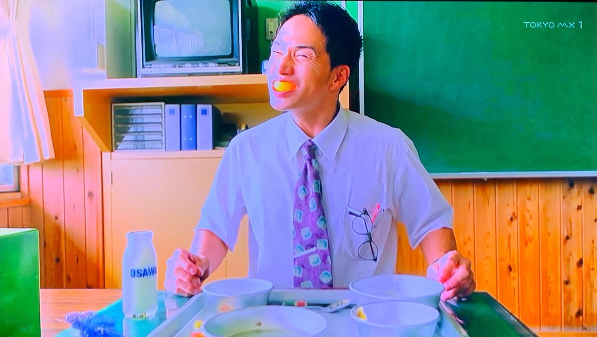 市原隼人 作品 映画 ドラマ 最新情報まとめ みんなの評判 評価が見れる ナウティスモーション 29ページ目