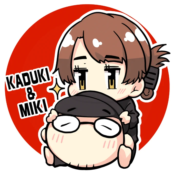 式が近いのでそろそろ馴れ初め漫画?描き始めます! 