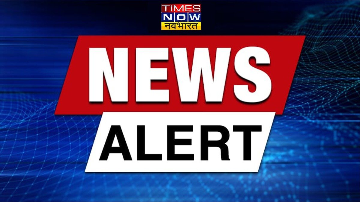 TNNavbharat's tweet photo. #NewsAlert | #Mumbai ड्रग्स केस मामले में मुनमुन धामेचा के वकील का बयान- 'दोपहर 3 बजे के बाद हमें ऑर्डर मिल जाएगा, 4:30 बजे तक भी मिला को पेपर तैयार हो जाएंगे'

#NCBRaid #CruiseDrugCase #AryanKhanProbeTest https://t.co/GAWNVL9orL