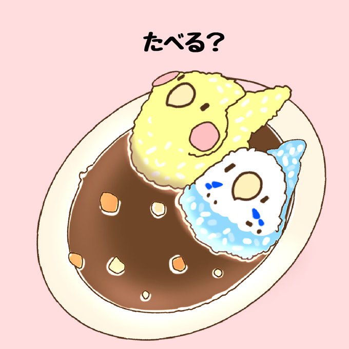 カレーイラストのtwitterイラスト検索結果 カレーイラストのtwitterイラスト検索結果