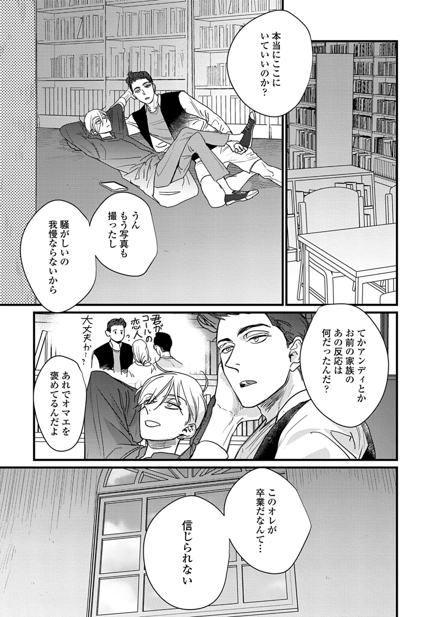 (3/8) 