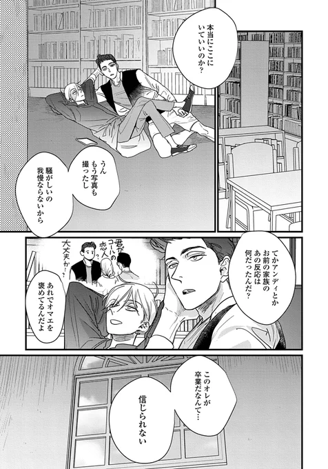 (3/8) 