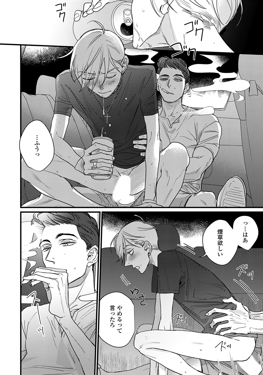 (4/8) 