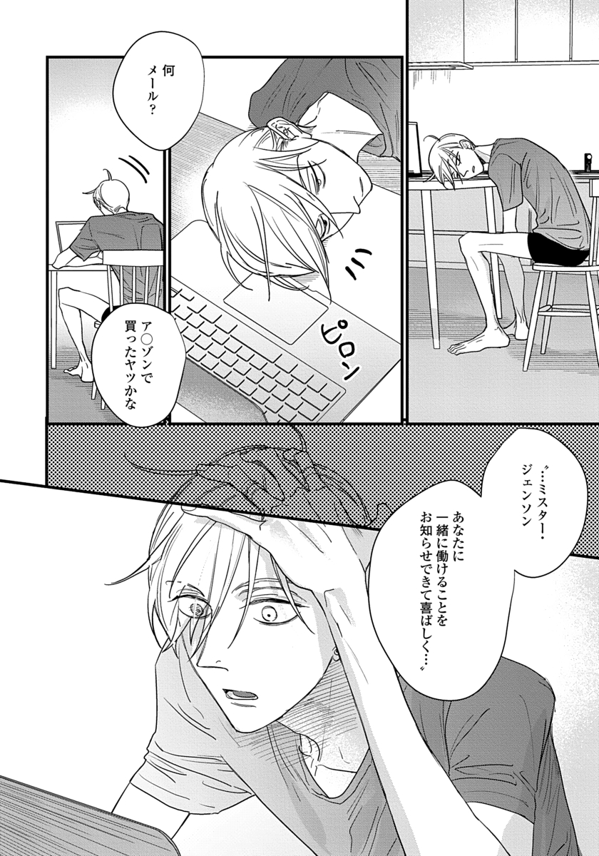 (5/8) 
