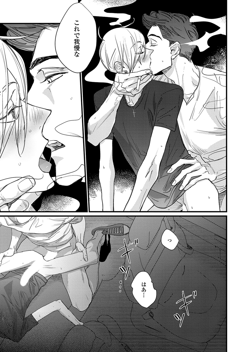 (5/8) 