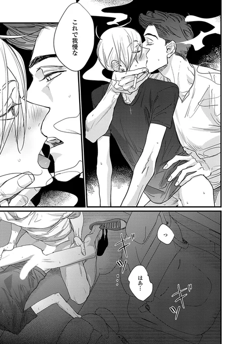 (5/8) 