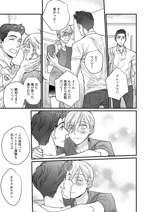 (6/8) 
