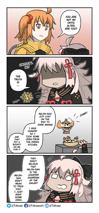 Little Okitan wants to help Master: Part 73 [Trick or Oden]
#FGO 