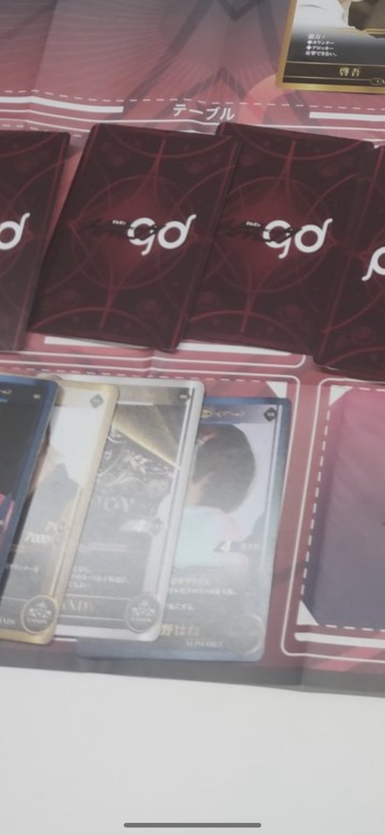 abc777_com's tweet image. はねさん発見！！！👼✨
楽しみにしてます😚
#abgd
#groupdandy 
#トレカ