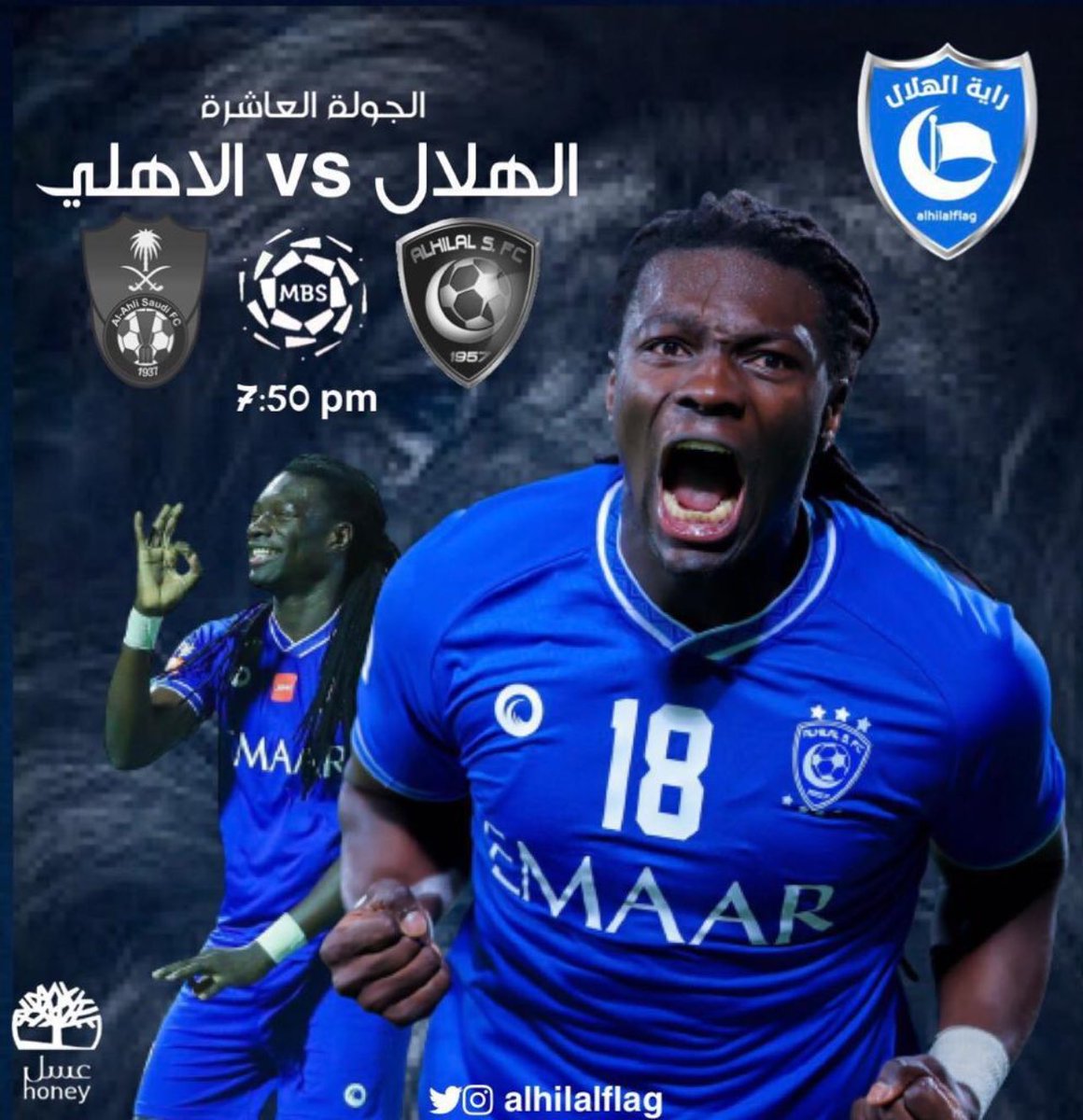 Nannosa3's tweet photo. اليوم تتوقعون مباراة #الهلال و #الاهلي هلالية أم هلالية ؟ https://t.co/Md0BhXlcGK