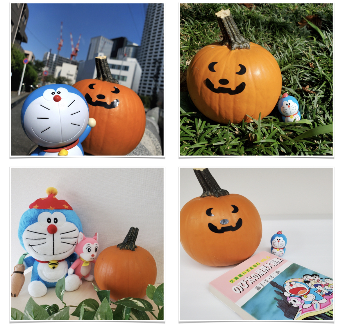 もうすぐハロウィン♪ 素敵なドラえもんグッズが当たる、Instagram画像