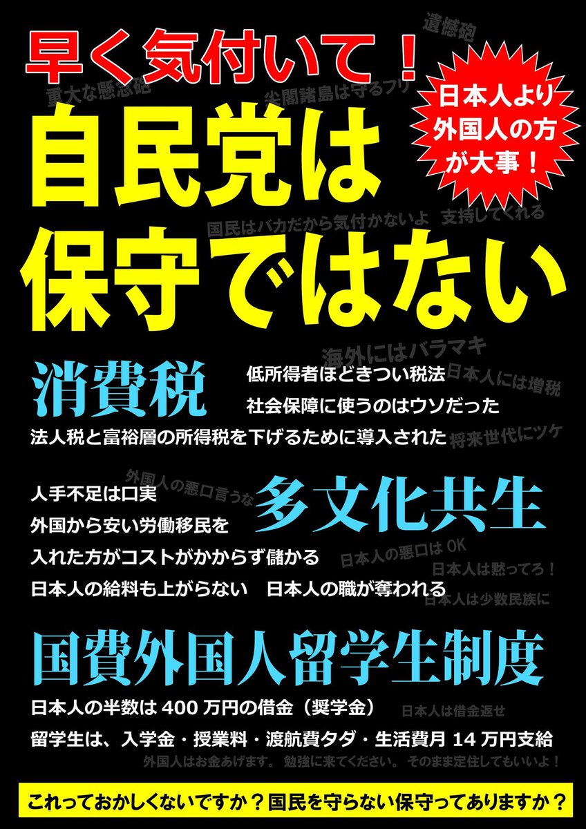 にゃー Nyandoll776d Twitter