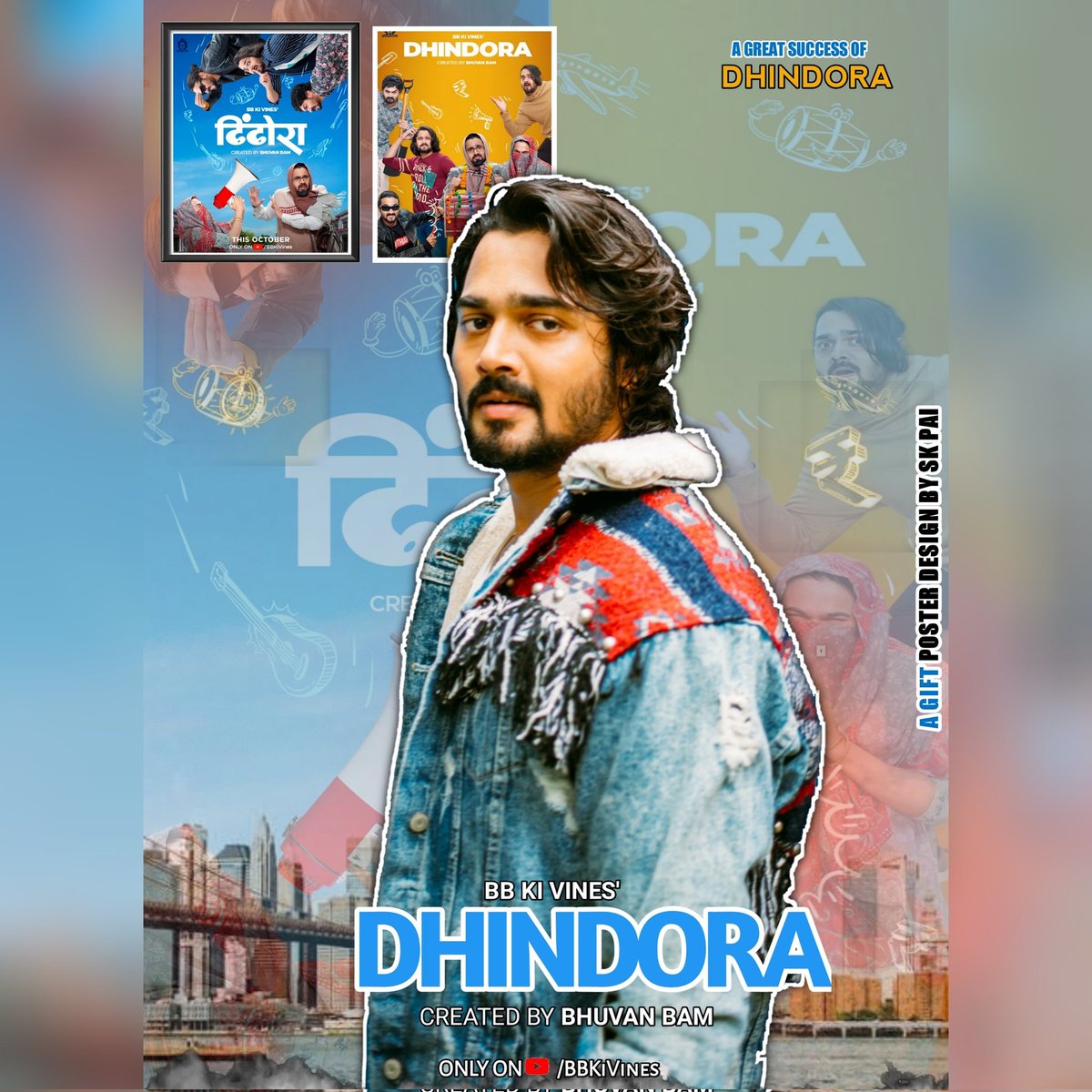 skpai_'s tweet photo. #Dhindora #ढिंढोरा

Poster Design By SK Pai

Congratulations to @Bhuvan_Bam for entry with something different #Dhindora ☢️ https://t.co/oxYRjRT7Gh